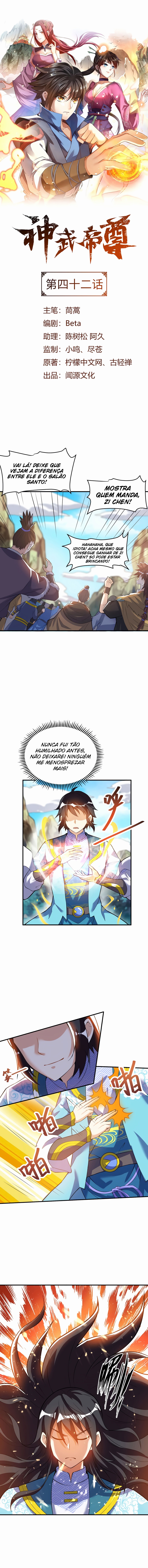 Divine Emperor Capítulo 42 Página 2