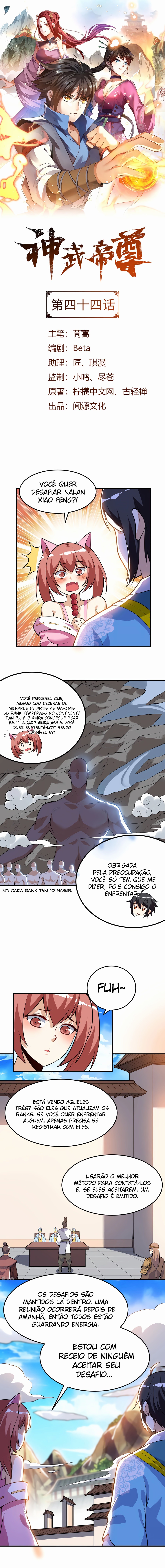 Divine Emperor Capítulo 44 Página 2