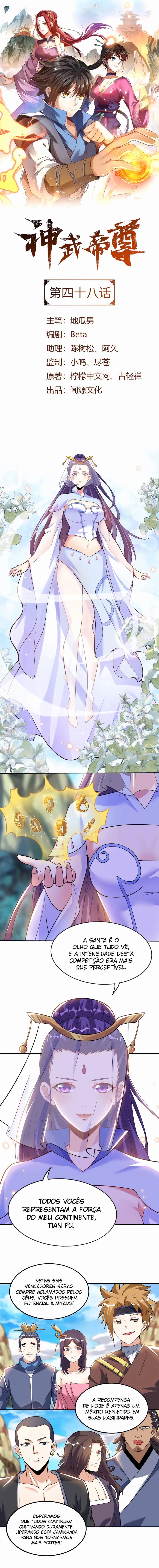 Divine Emperor Capítulo 48 Página 2