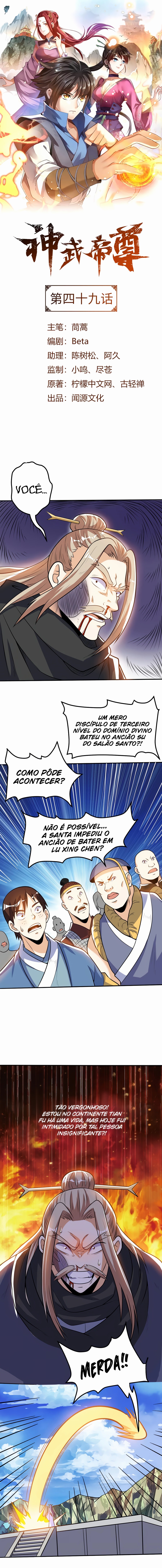 Divine Emperor Capítulo 49 Página 2