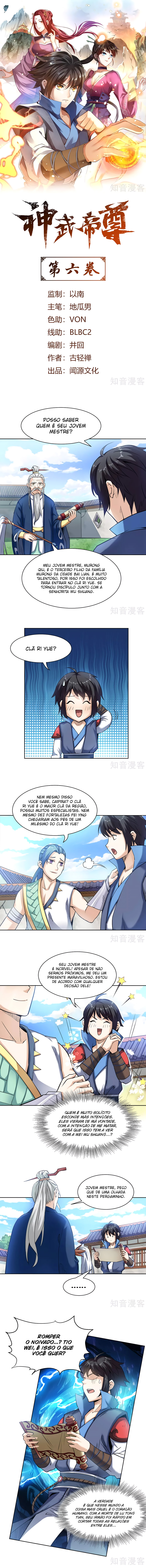 Divine Emperor Capítulo 6 Página 2