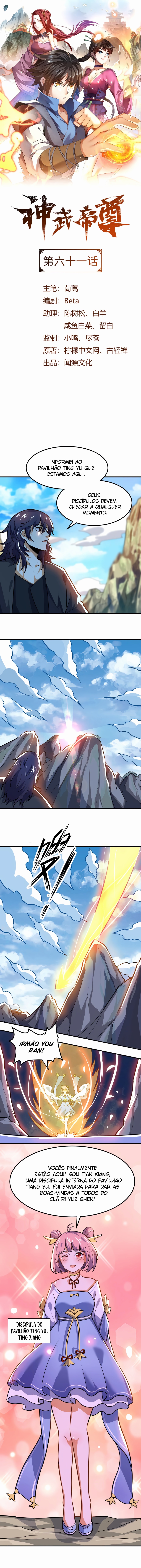 Divine Emperor Capítulo 61 Página 2