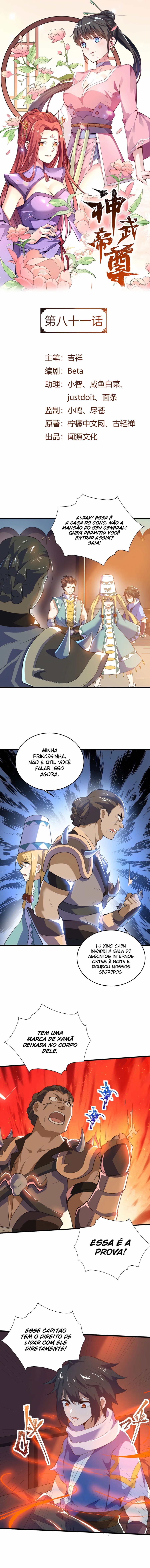 Divine Emperor Capítulo 81 Página 2