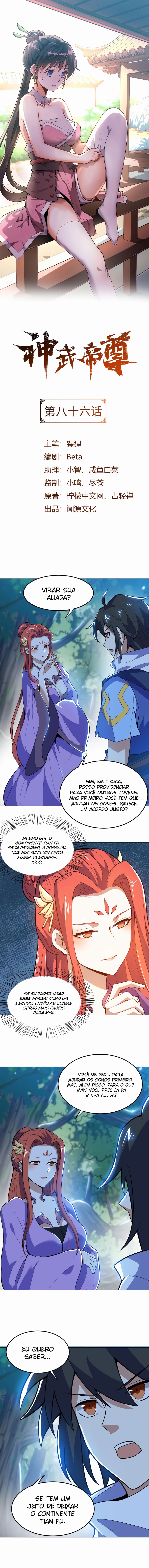 Divine Emperor Capítulo 86 Página 2