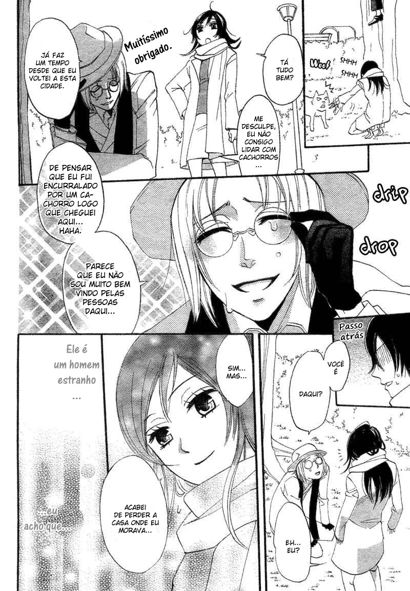 Divine Nanami Capítulo 1 Página 10