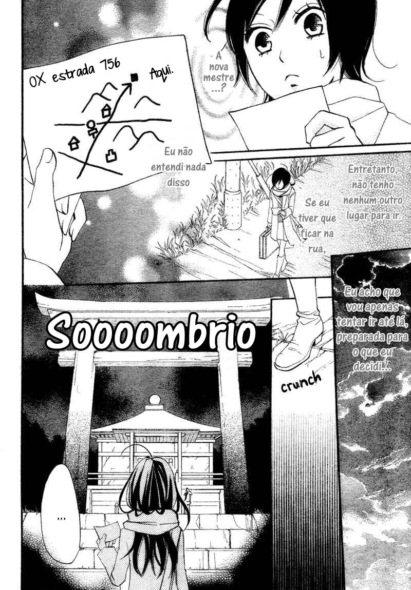 Divine Nanami Capítulo 1 Página 14