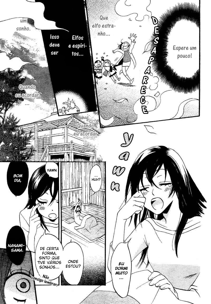 Divine Nanami Capítulo 1 Página 25