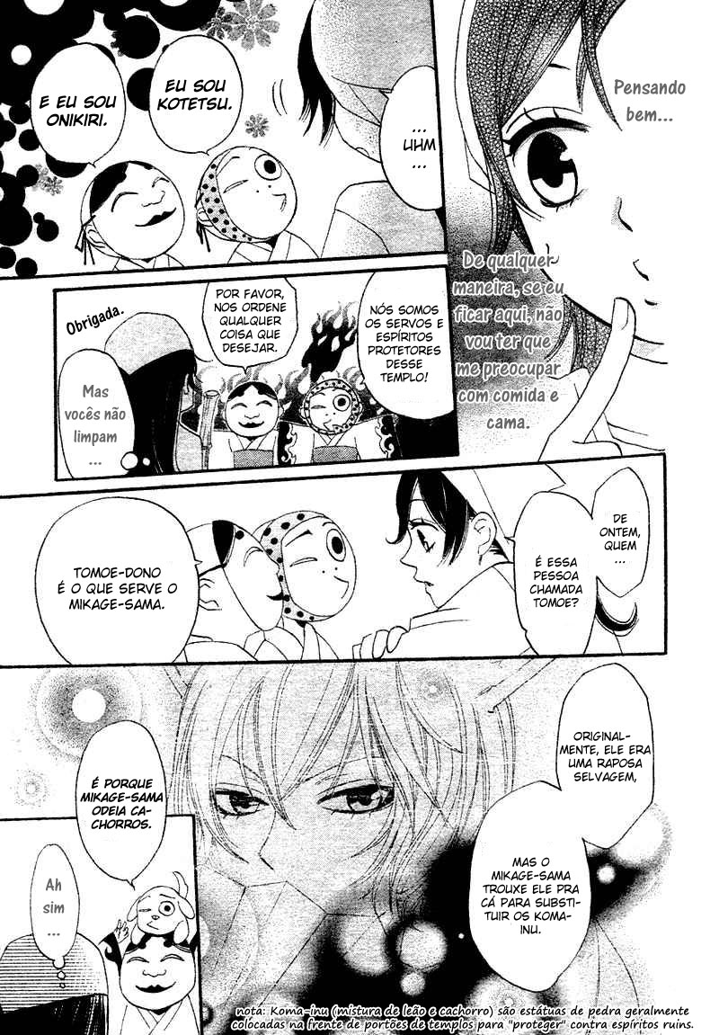 Divine Nanami Capítulo 1 Página 27