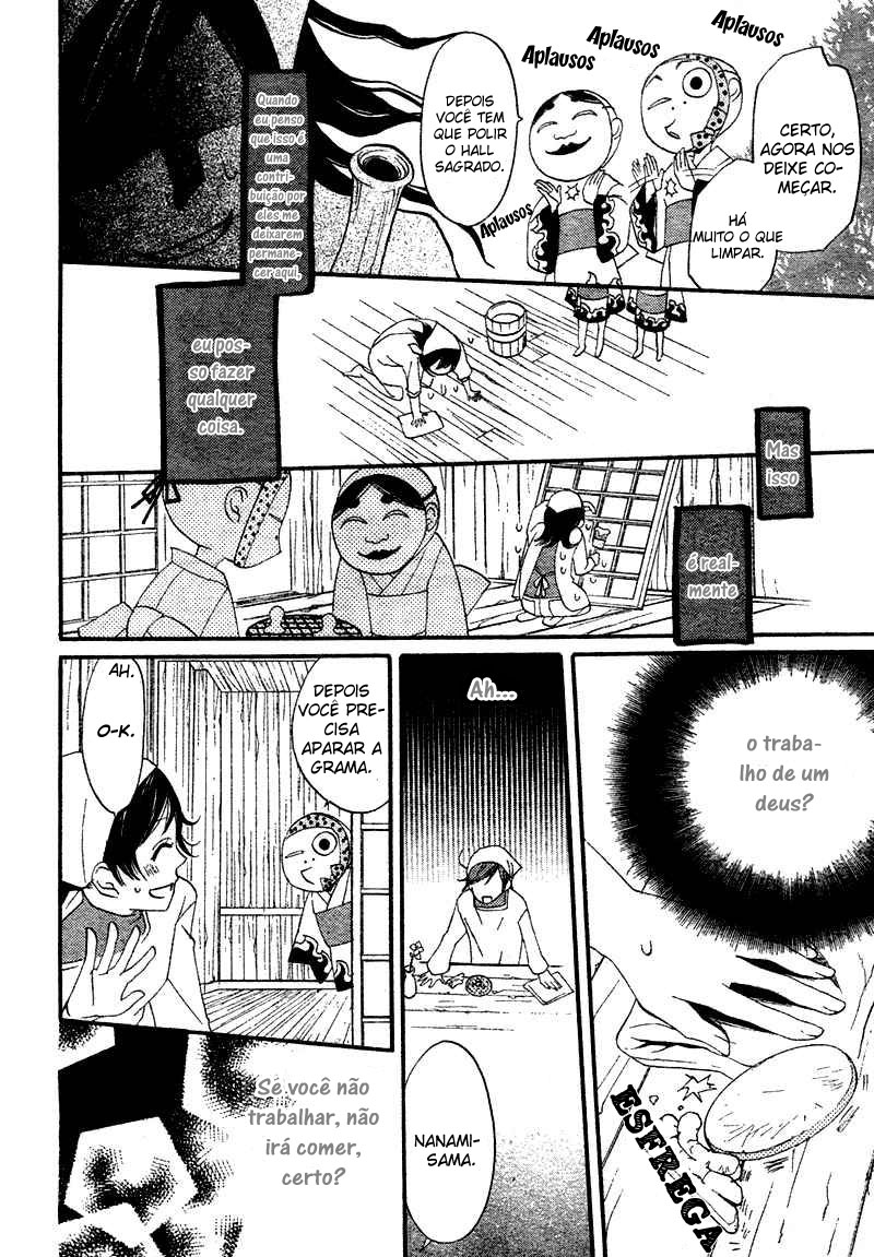Divine Nanami Capítulo 1 Página 28