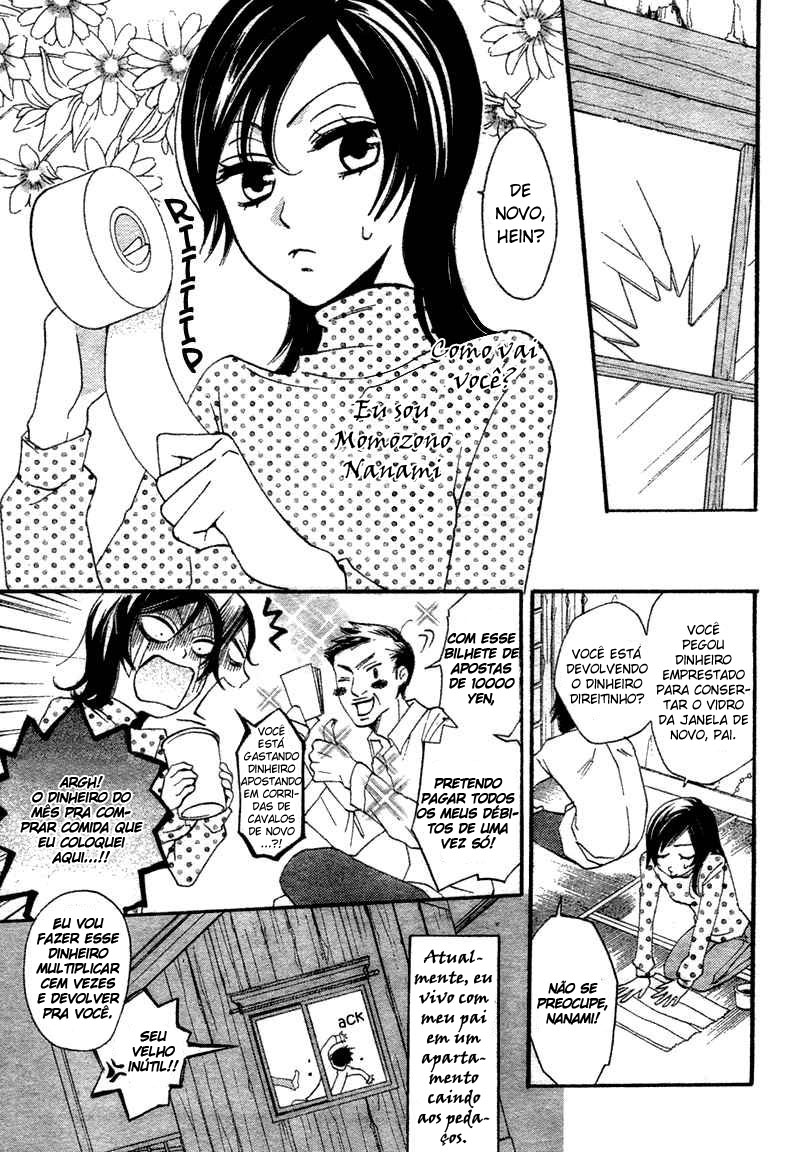 Divine Nanami Capítulo 1 Página 3