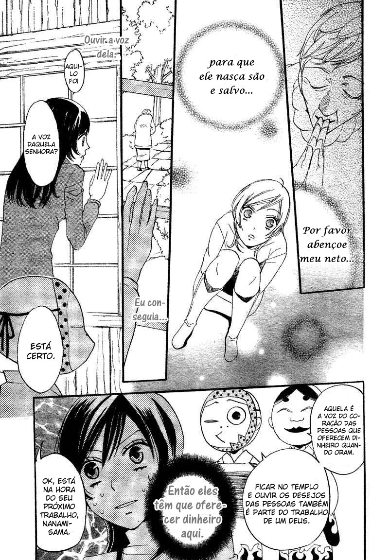 Divine Nanami Capítulo 1 Página 33