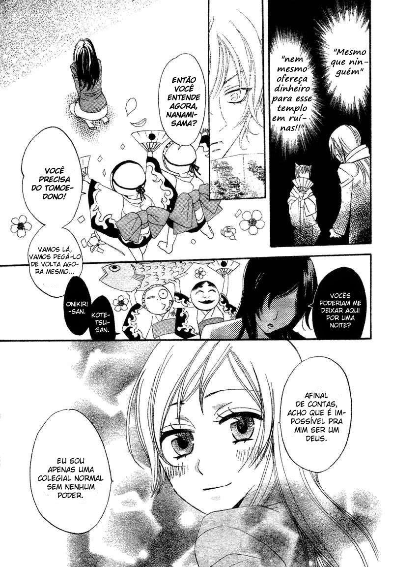 Divine Nanami Capítulo 1 Página 37