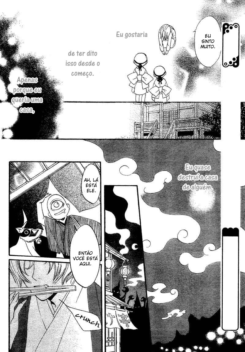 Divine Nanami Capítulo 1 Página 38