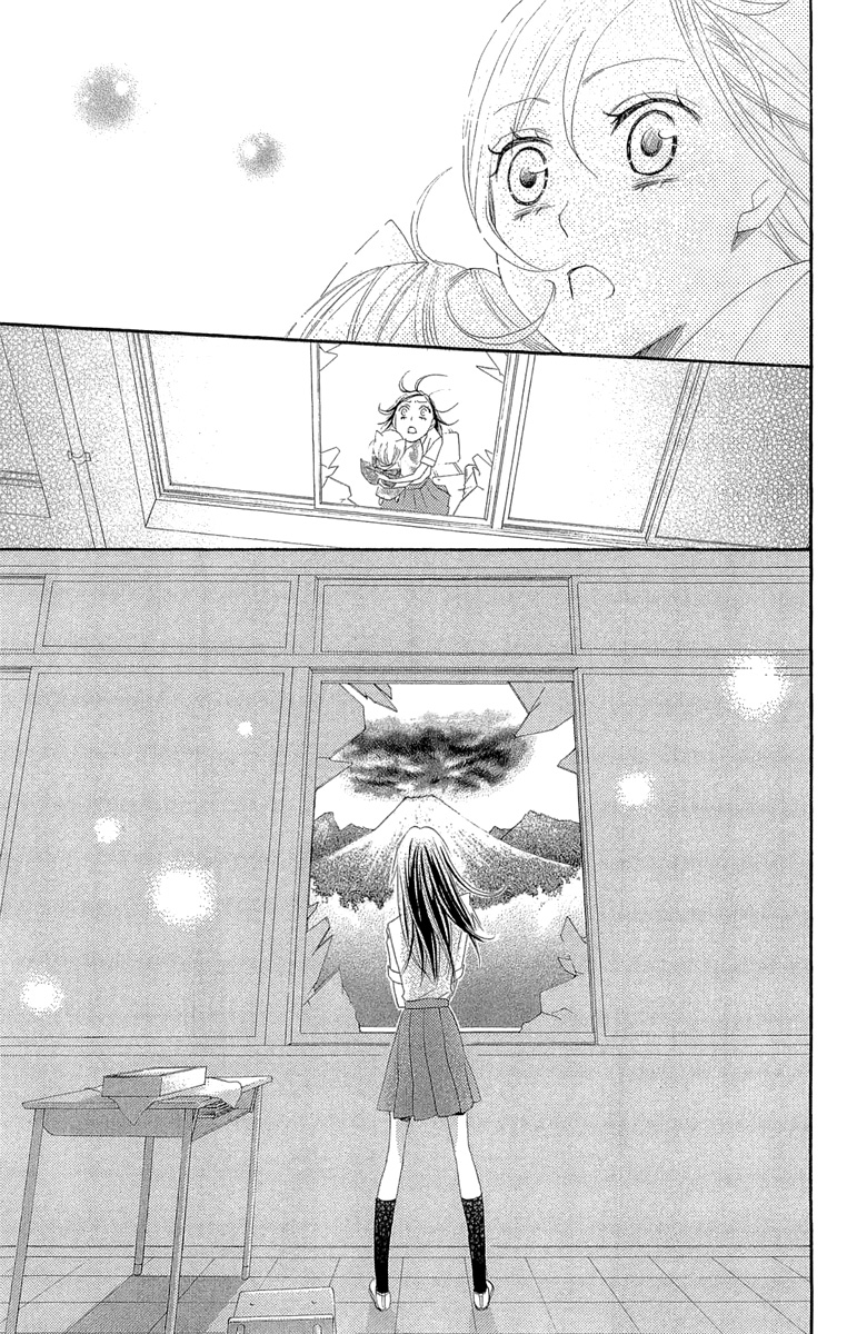 Divine Nanami Capítulo 10 Página 8