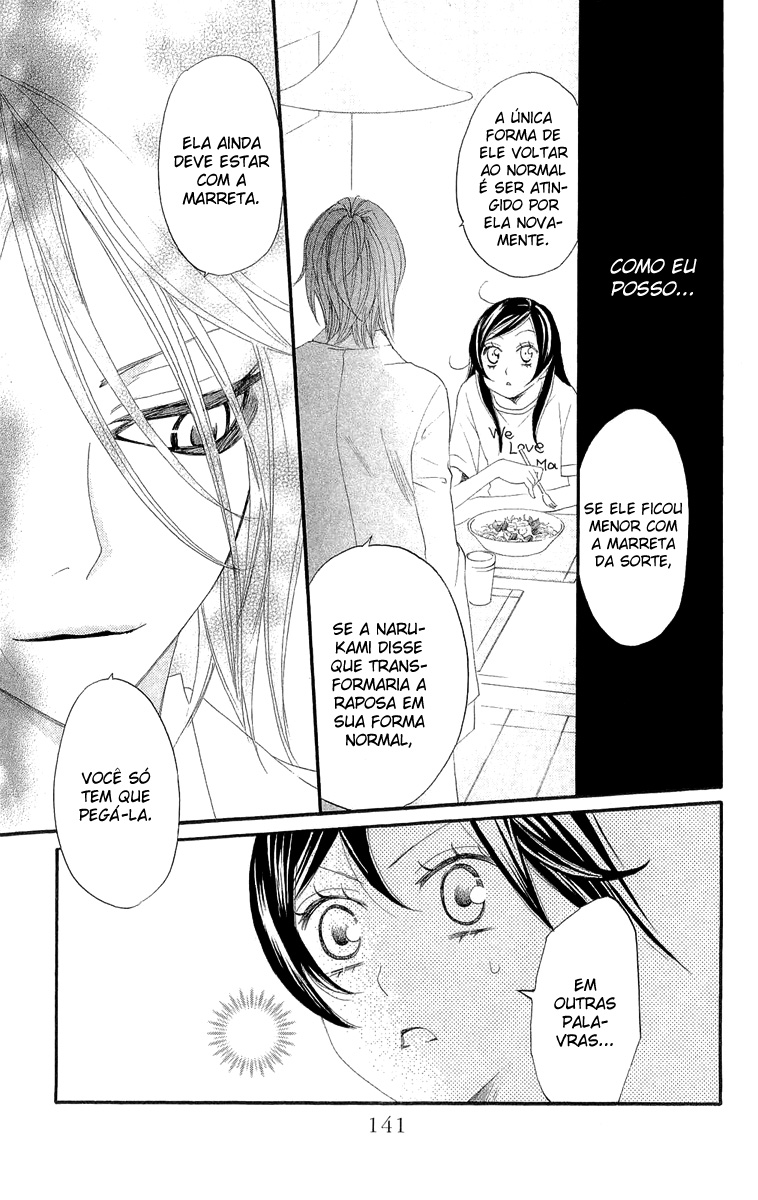 Divine Nanami Capítulo 11 Página 16
