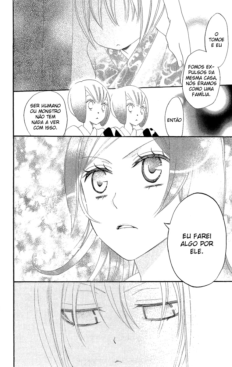 Divine Nanami Capítulo 11 Página 27