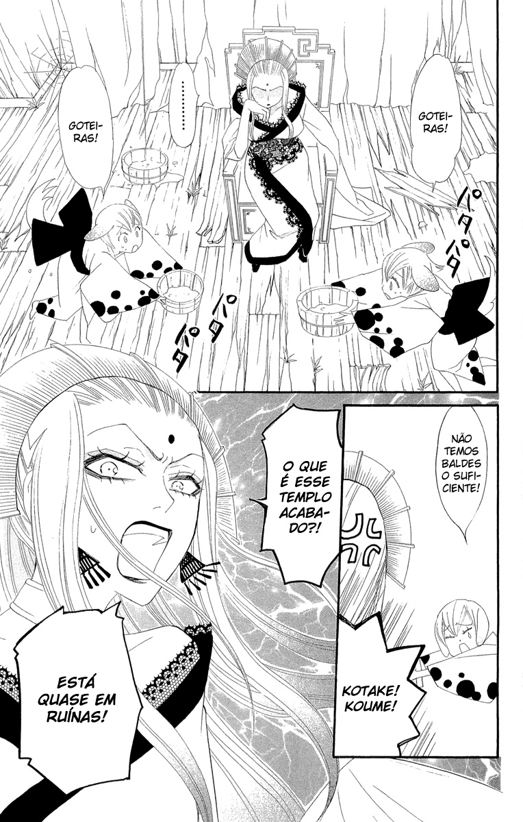 Divine Nanami Capítulo 11 Página 4