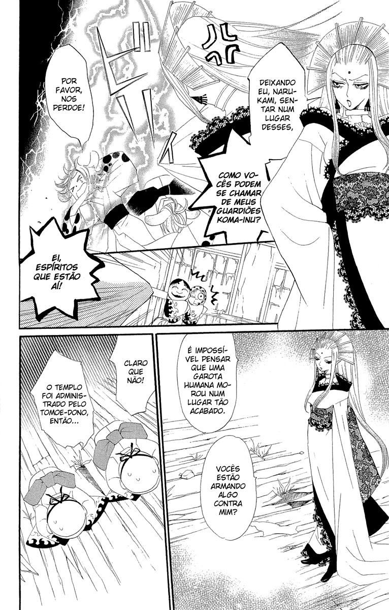 Divine Nanami Capítulo 11 Página 5