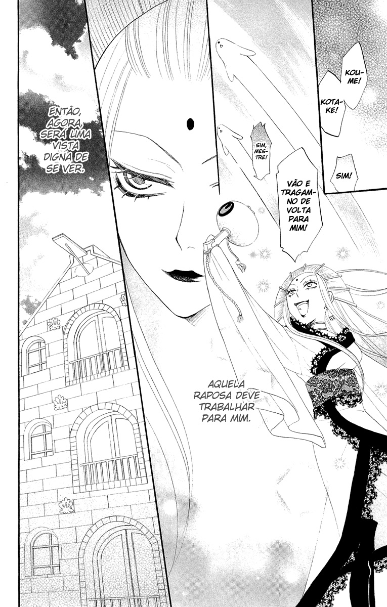 Divine Nanami Capítulo 11 Página 7
