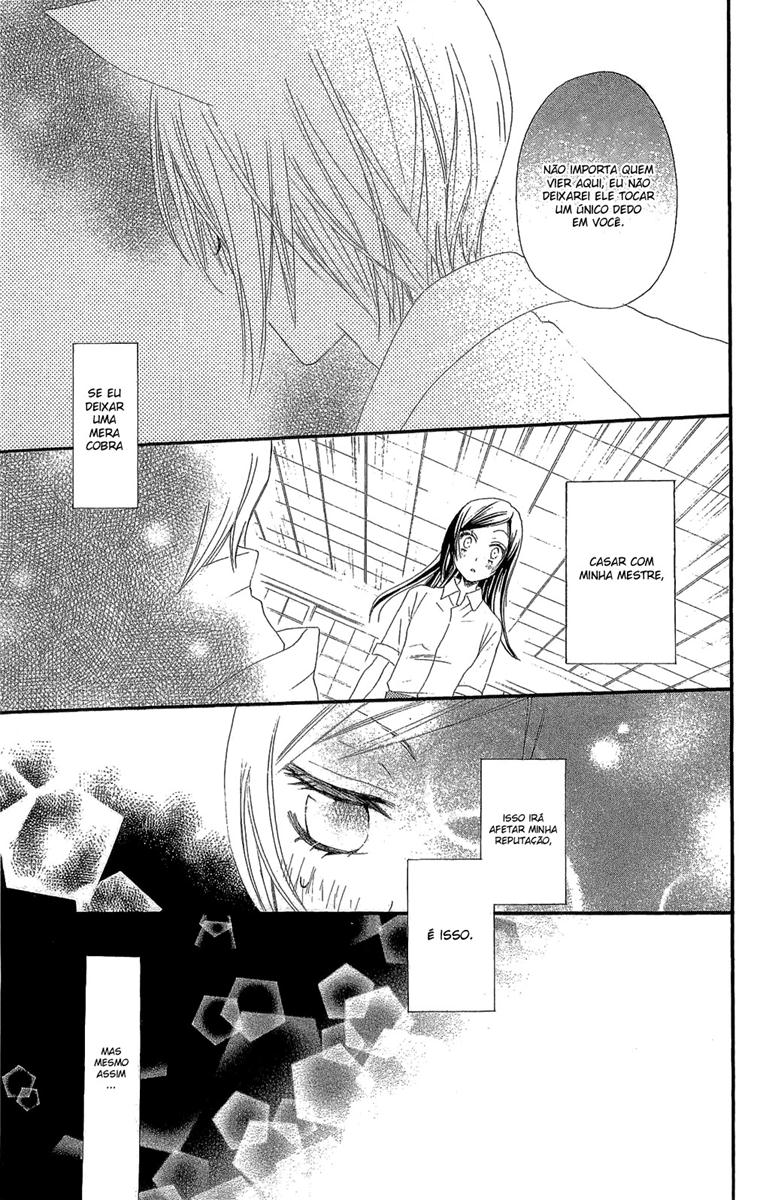 Divine Nanami Capítulo 14 Página 14