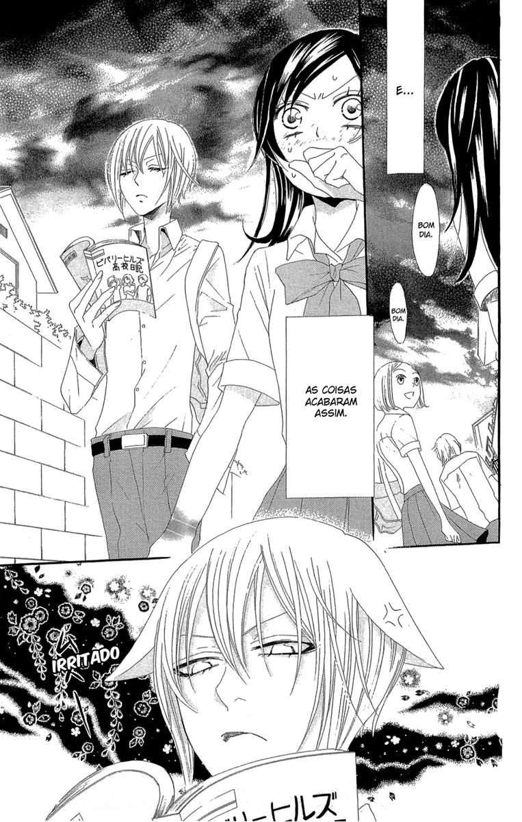 Divine Nanami Capítulo 14 Página 16