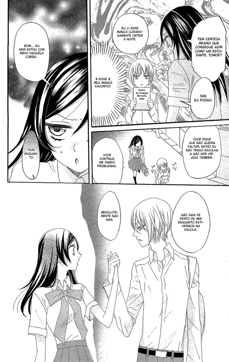 Divine Nanami Capítulo 14 Página 17