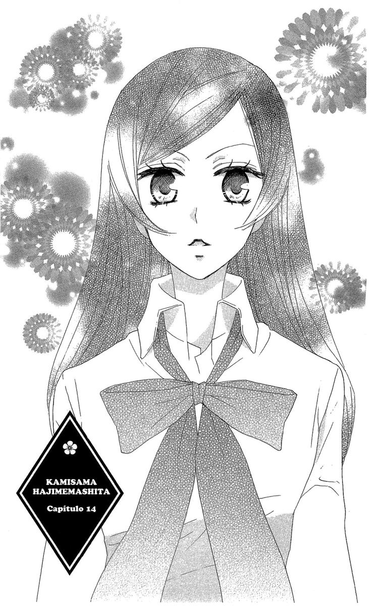Divine Nanami Capítulo 14 Página 2
