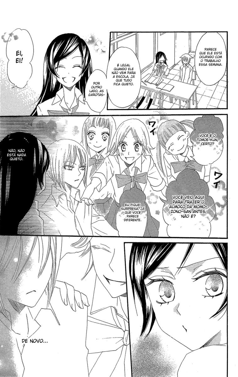Divine Nanami Capítulo 14 Página 20