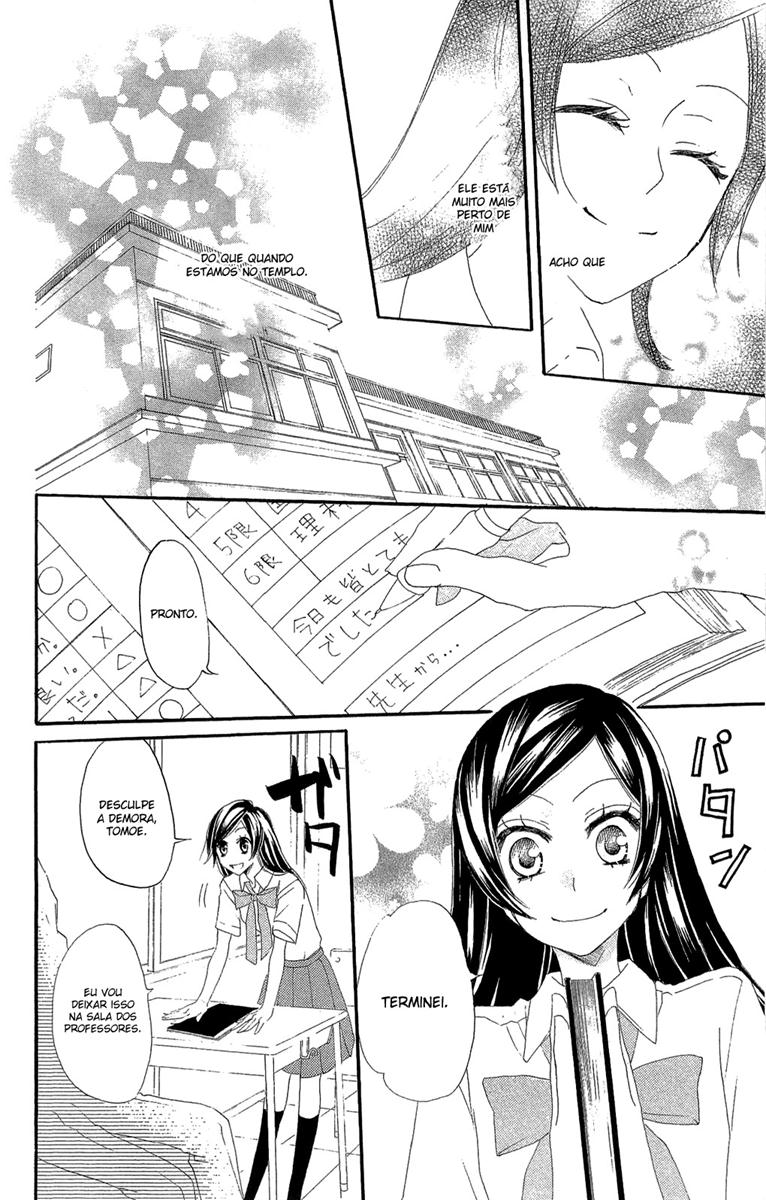Divine Nanami Capítulo 14 Página 27