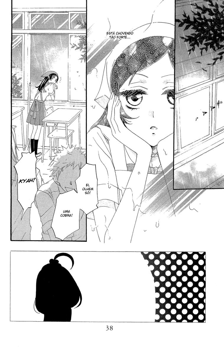 Divine Nanami Capítulo 14 Página 3