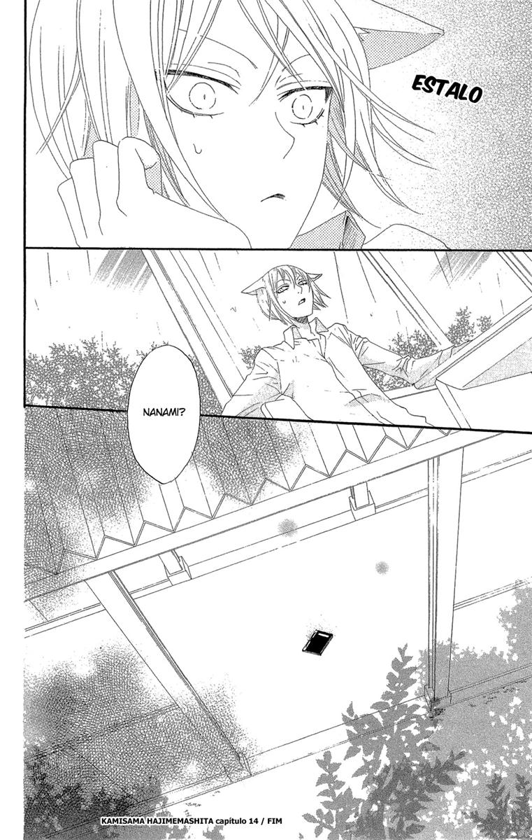 Divine Nanami Capítulo 14 Página 31