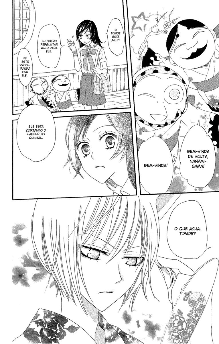 Divine Nanami Capítulo 14 Página 7