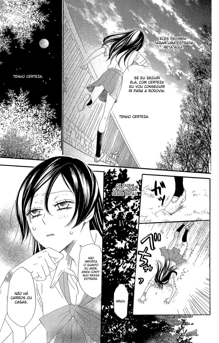 Divine Nanami Capítulo 15 Página 11