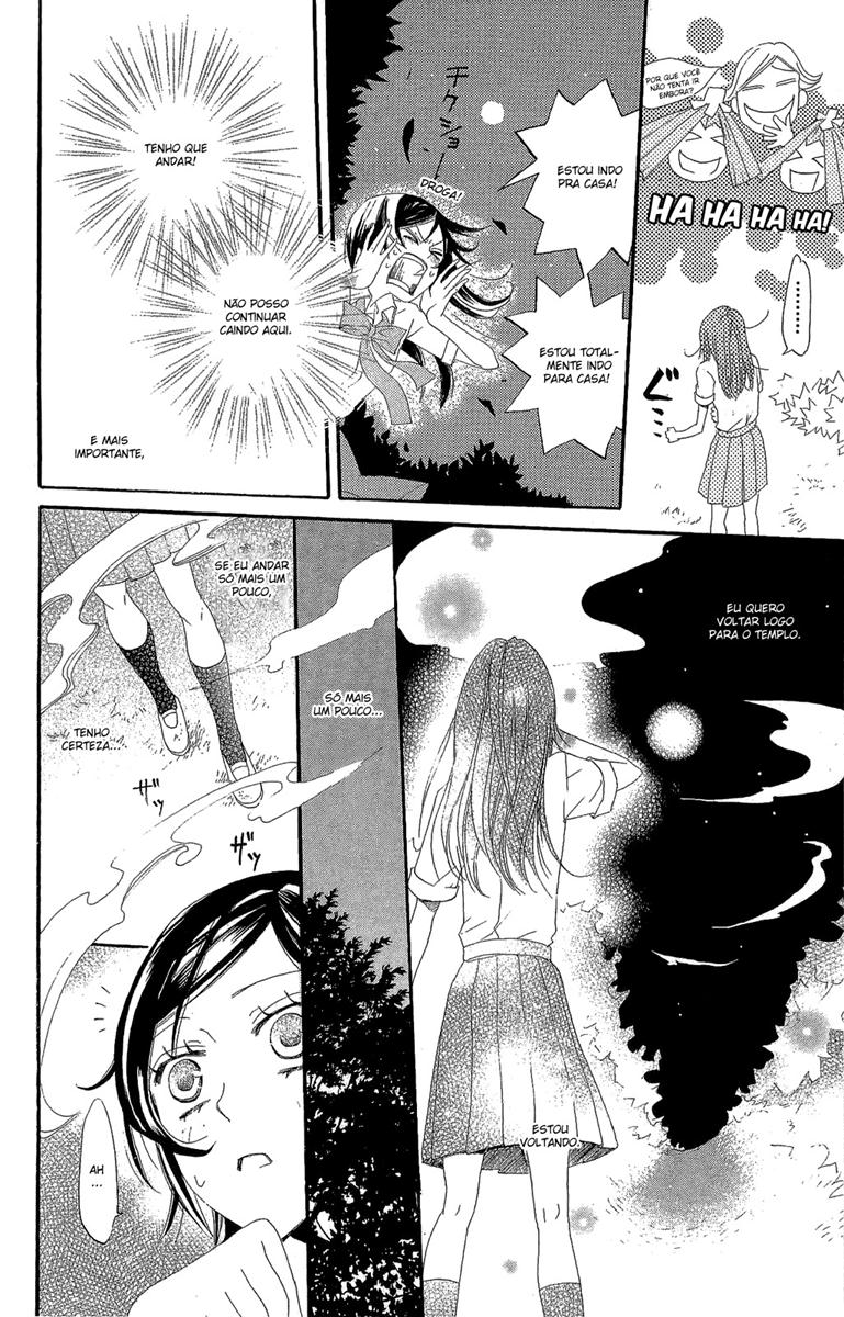 Divine Nanami Capítulo 15 Página 12