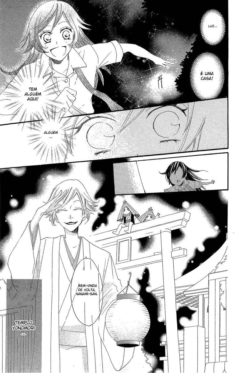 Divine Nanami Capítulo 15 Página 13