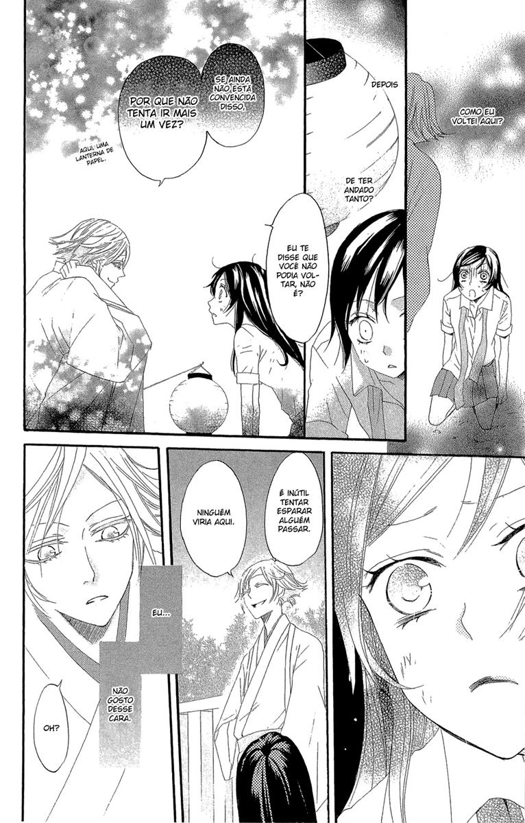 Divine Nanami Capítulo 15 Página 14