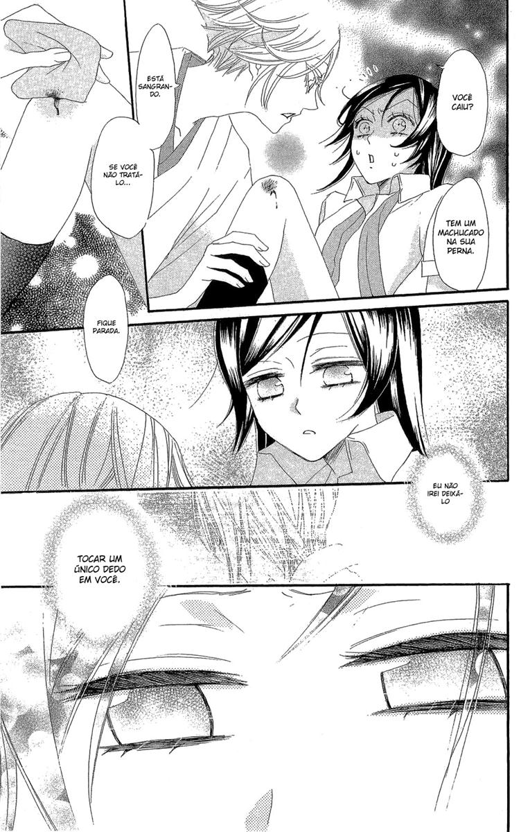 Divine Nanami Capítulo 15 Página 15