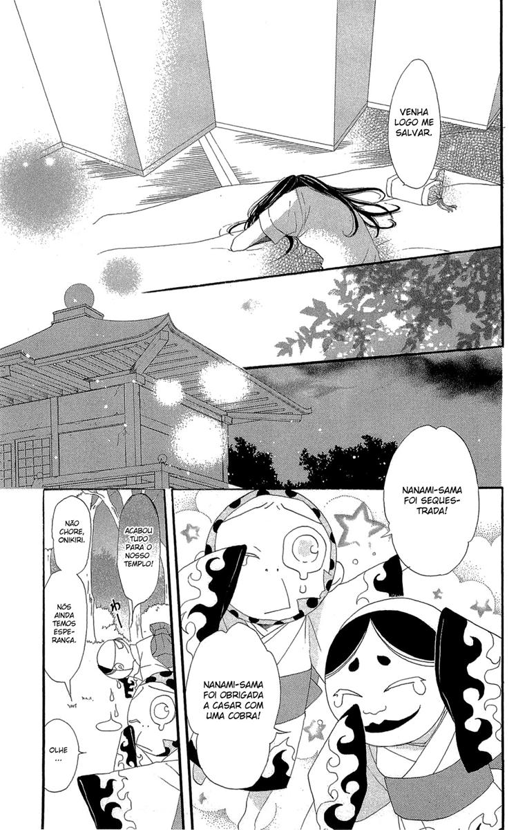 Divine Nanami Capítulo 15 Página 19