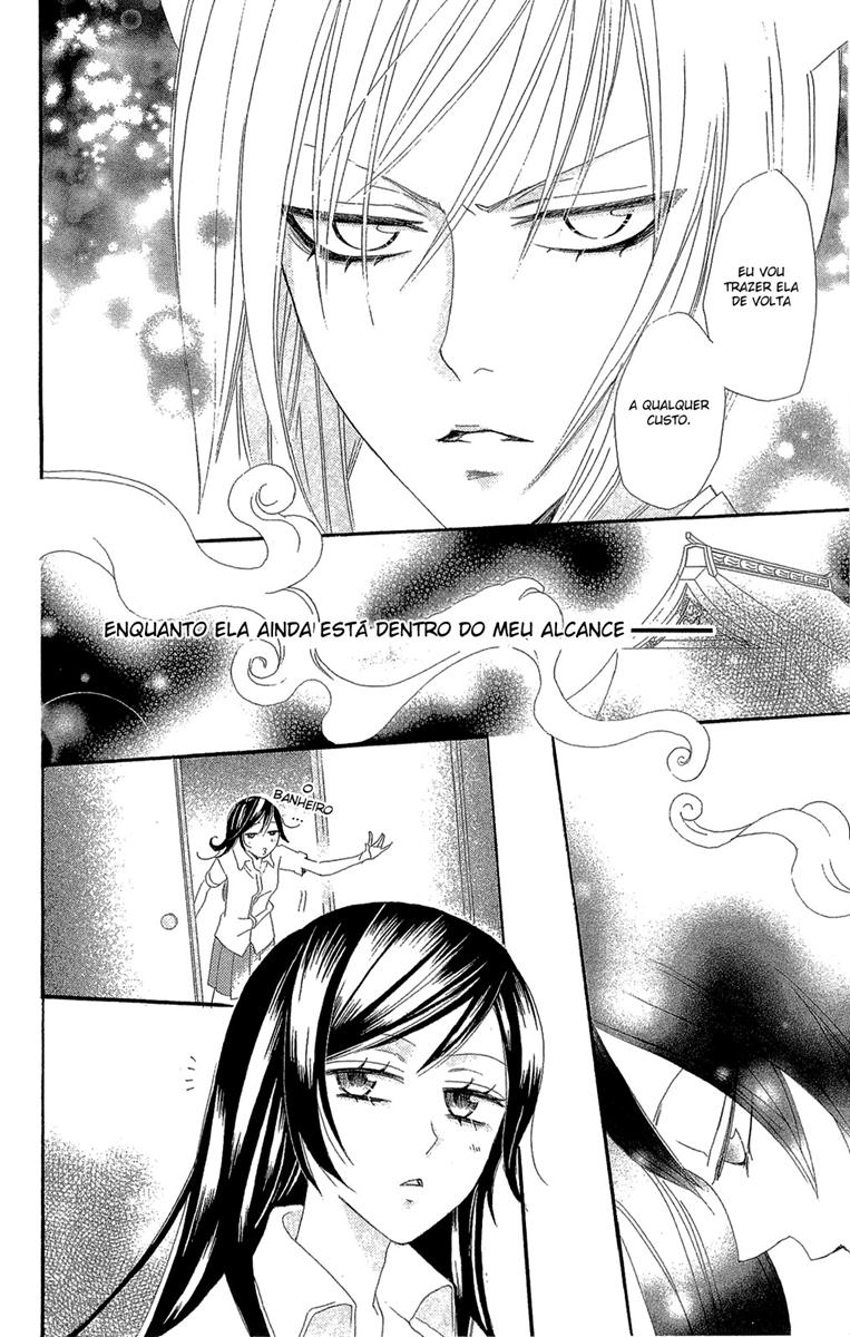 Divine Nanami Capítulo 15 Página 22