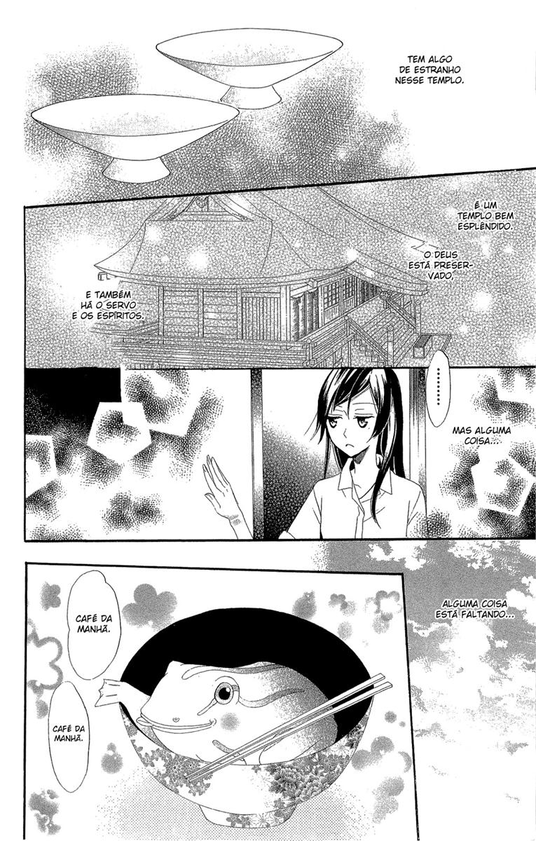 Divine Nanami Capítulo 15 Página 24