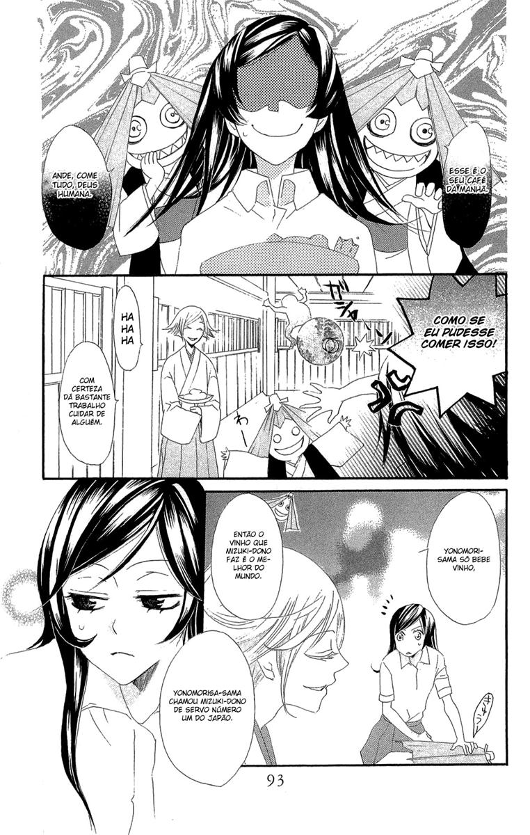 Divine Nanami Capítulo 15 Página 25