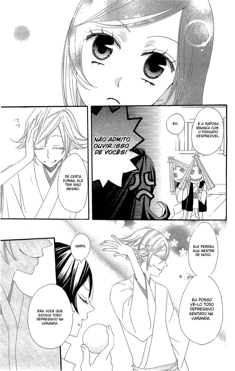 Divine Nanami Capítulo 15 Página 27