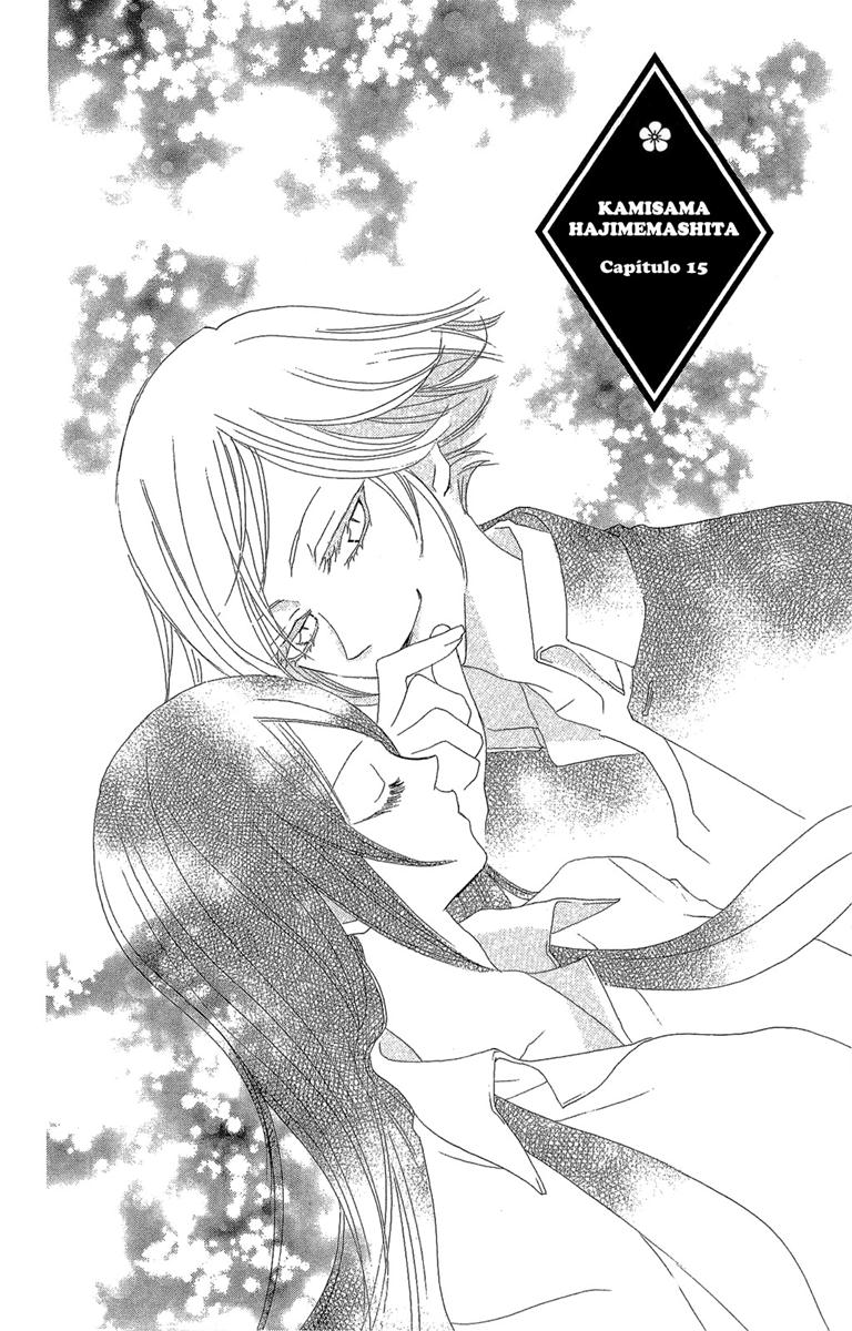 Divine Nanami Capítulo 15 Página 3