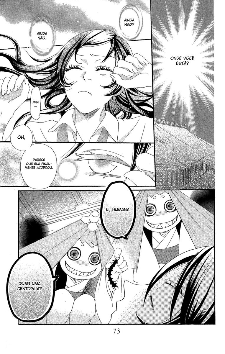 Divine Nanami Capítulo 15 Página 6