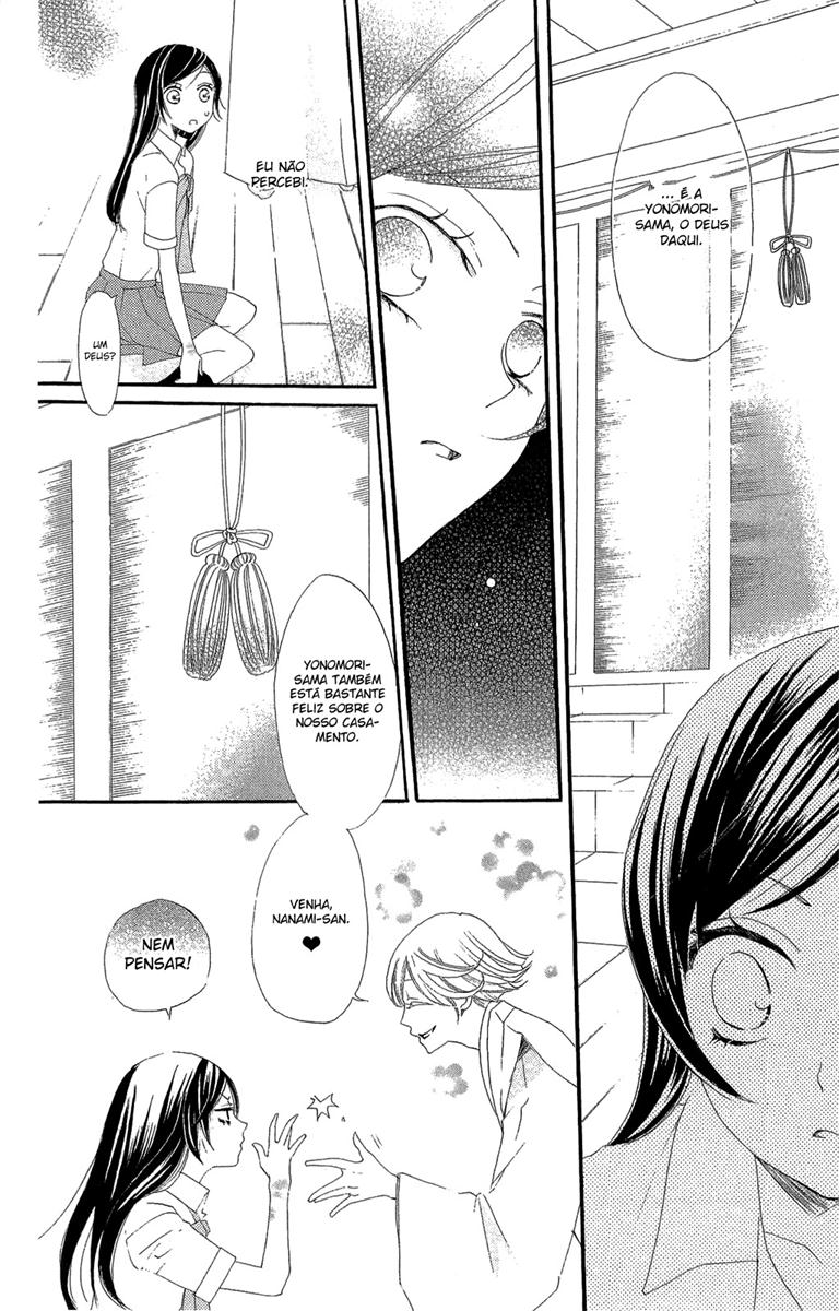 Divine Nanami Capítulo 15 Página 8