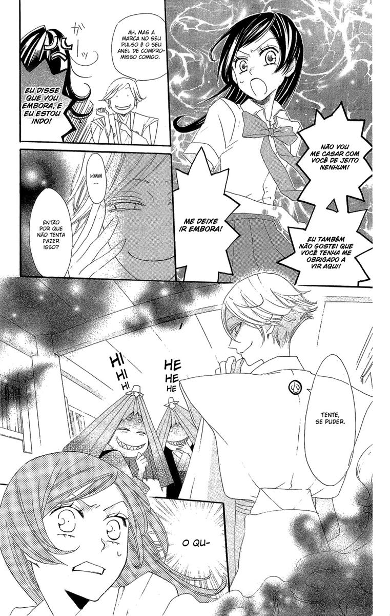 Divine Nanami Capítulo 15 Página 9