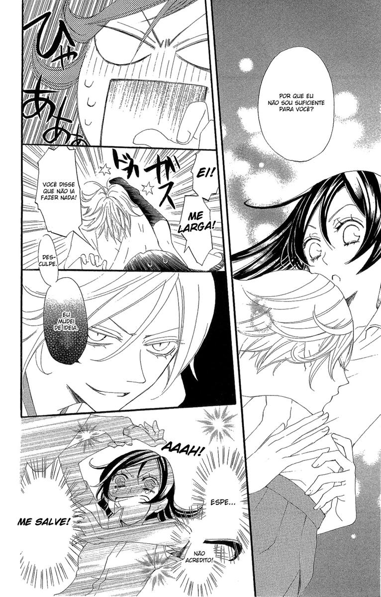 Divine Nanami Capítulo 16 Página 11
