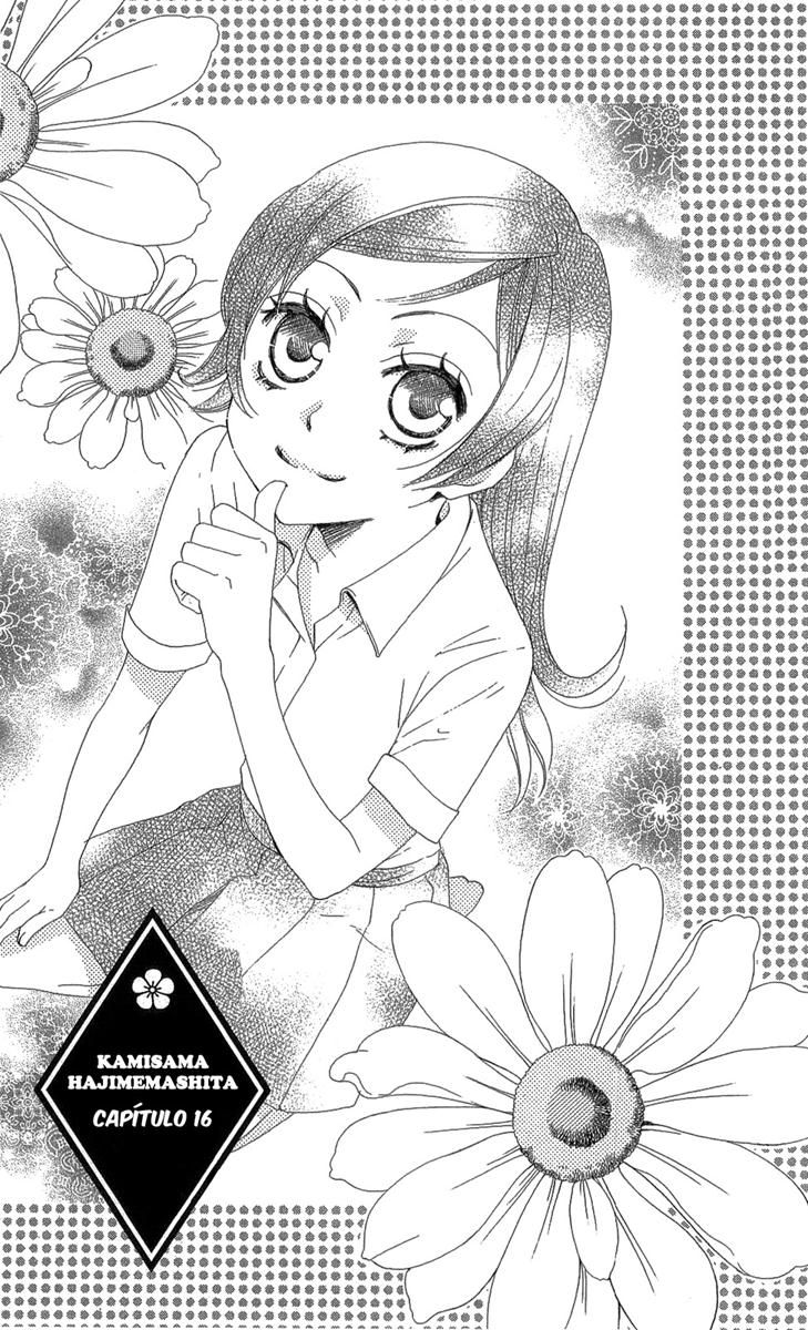 Divine Nanami Capítulo 16 Página 2