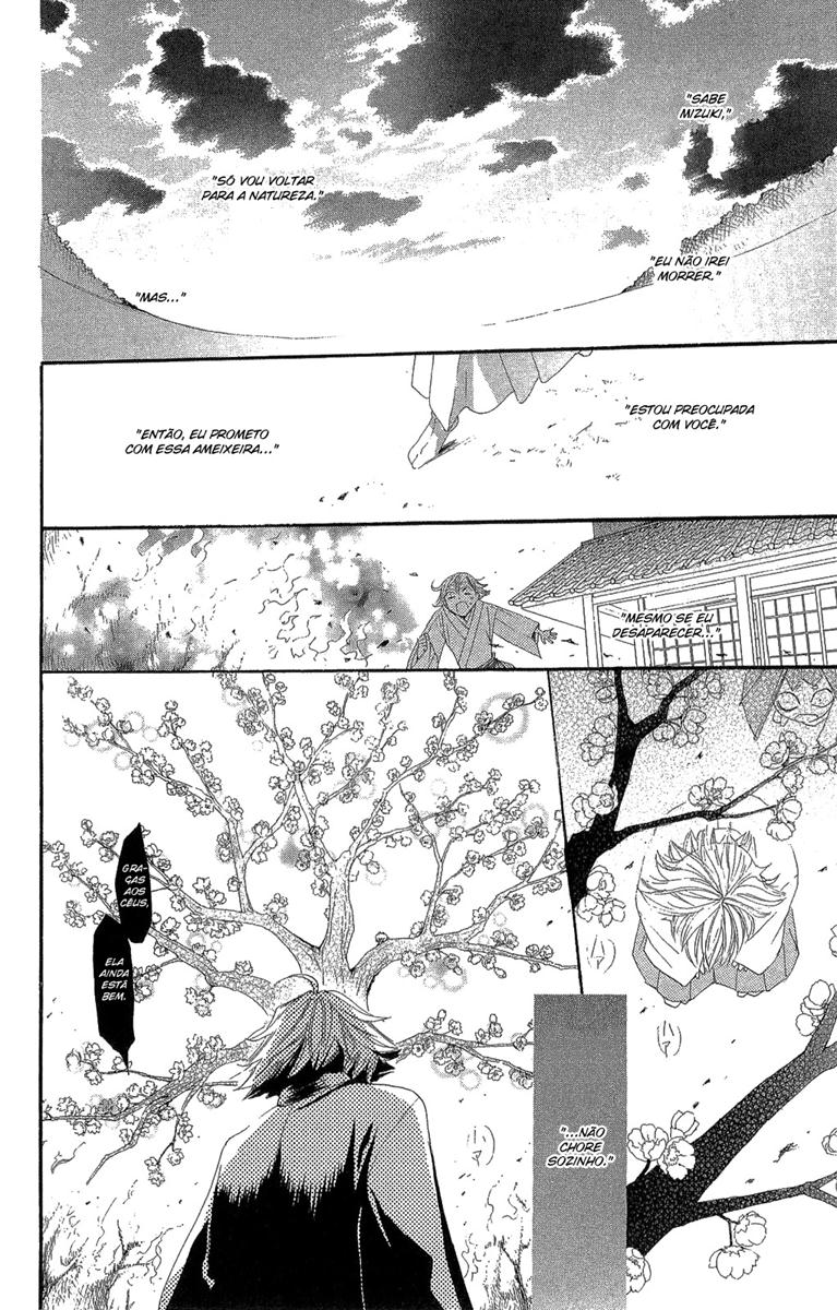 Divine Nanami Capítulo 16 Página 21