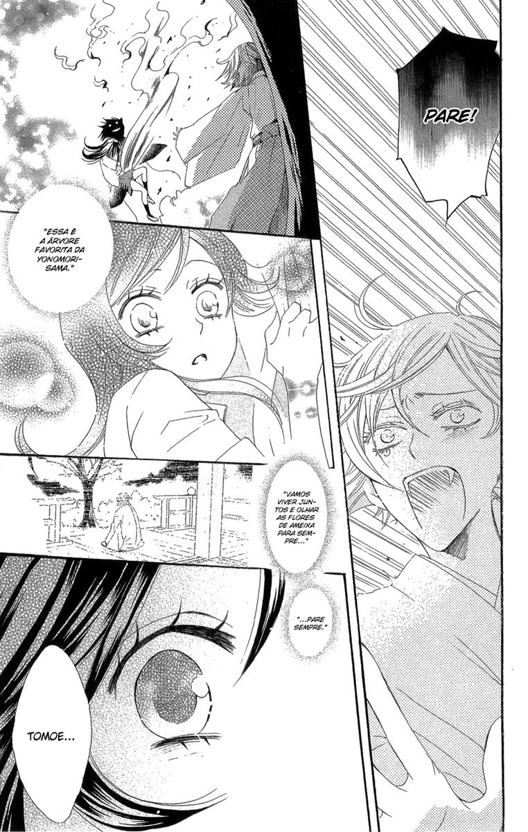Divine Nanami Capítulo 16 Página 24